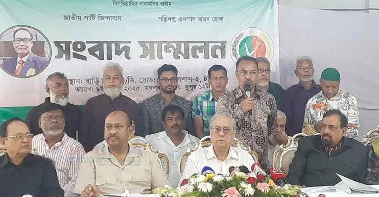 জিএম কাদের রাতের অন্ধকারে জোর করে সিগনেচার নিয়েছিলেন: জাতীয় পার্টির নেতা